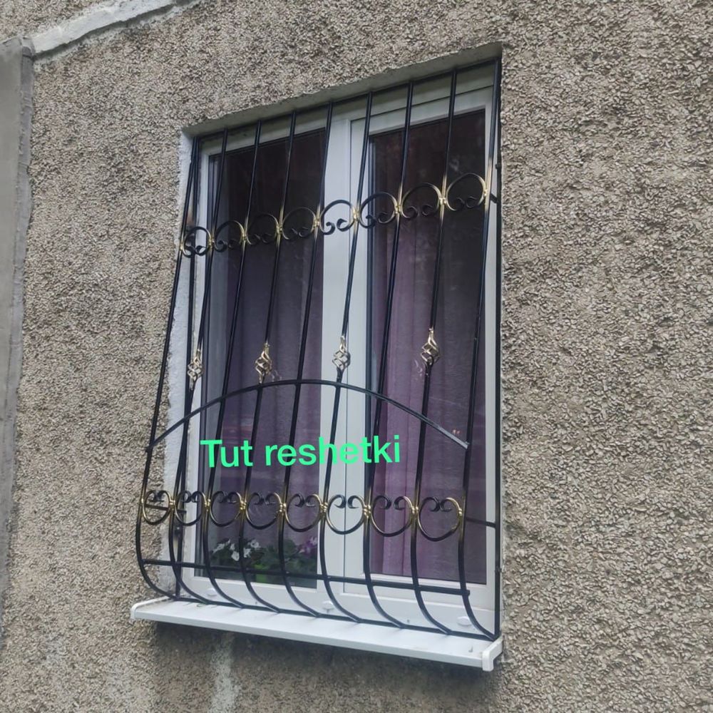 Решетки Решетки на окна Алматы