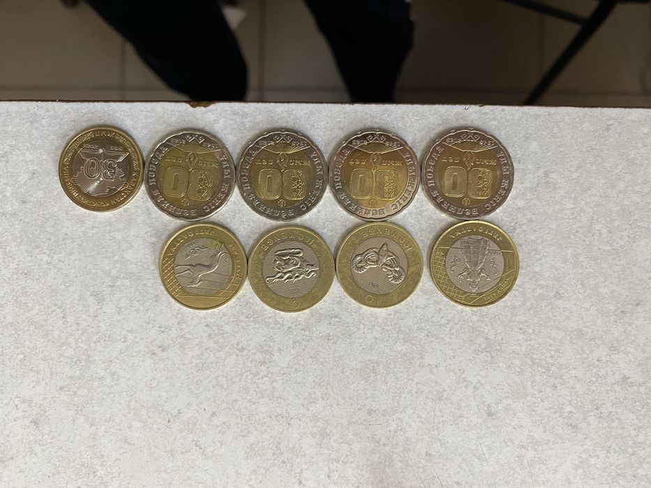 кайсын менын олх алып алган ?