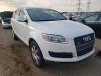 Ауди Кю7 На части / Audi Q7 na chasti