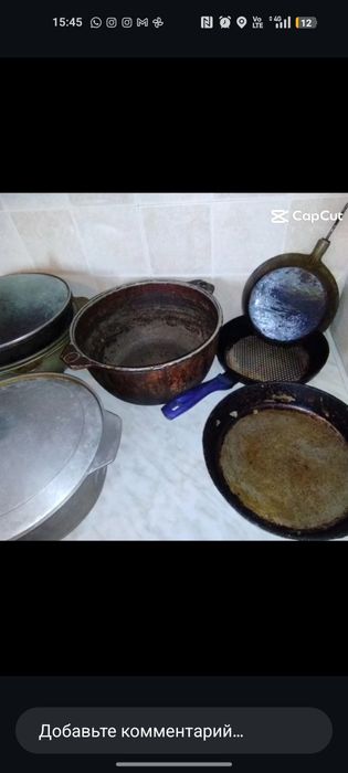 Чистка казанов и всей кухонный утвари.