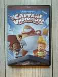 Caut Film dvd original Căpitanul Underpants : Primul Film Epic