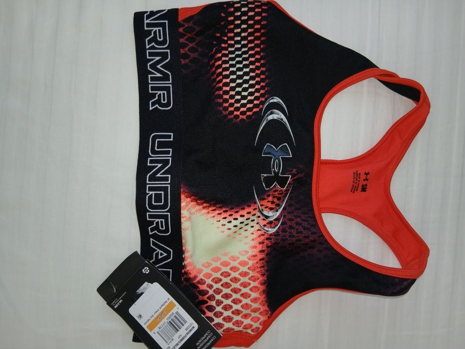Bustieră under armour