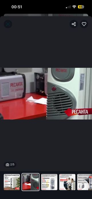 Масляные обогреватели Bosch/scarlett/nikai /7/9/11/13/15 секций