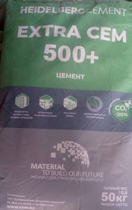 Цемент Ускамана, марка  500, песок, , , клей плиточный