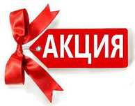 Капсули за пране