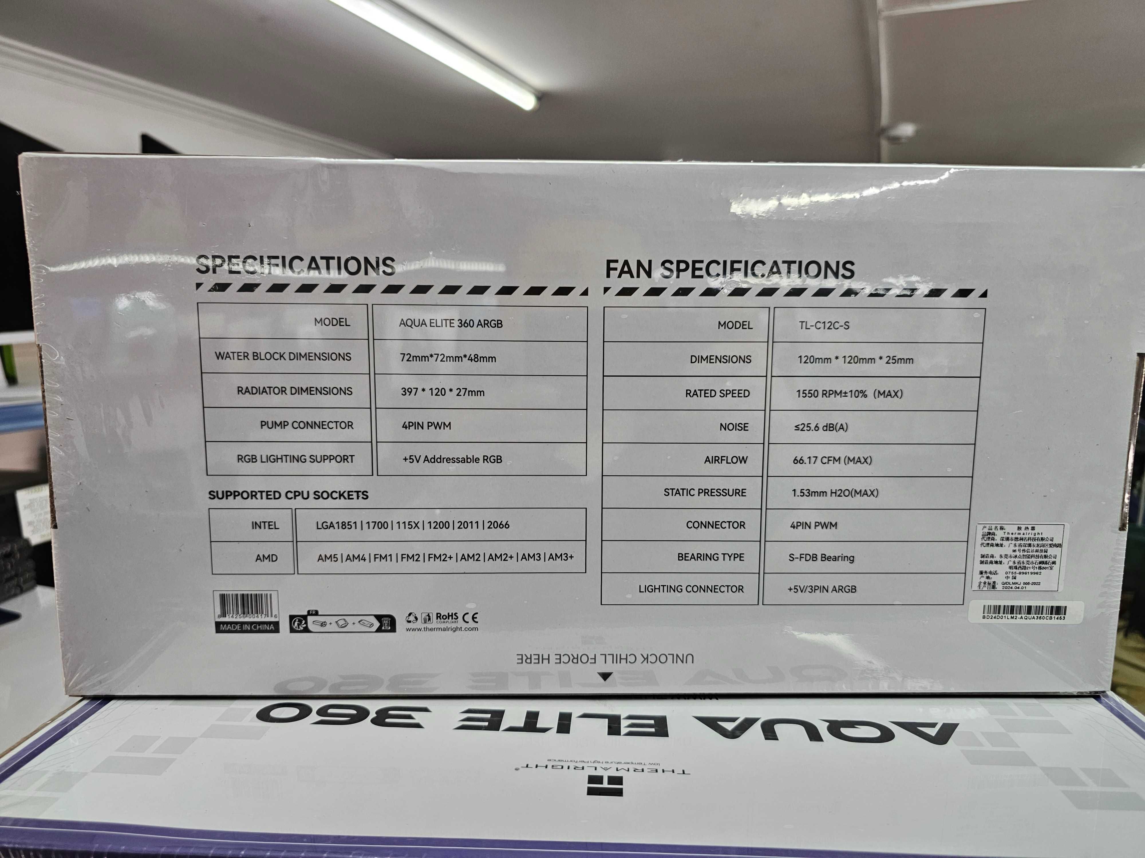 Система жидкостного охлаждение Aqua Elite 240 White