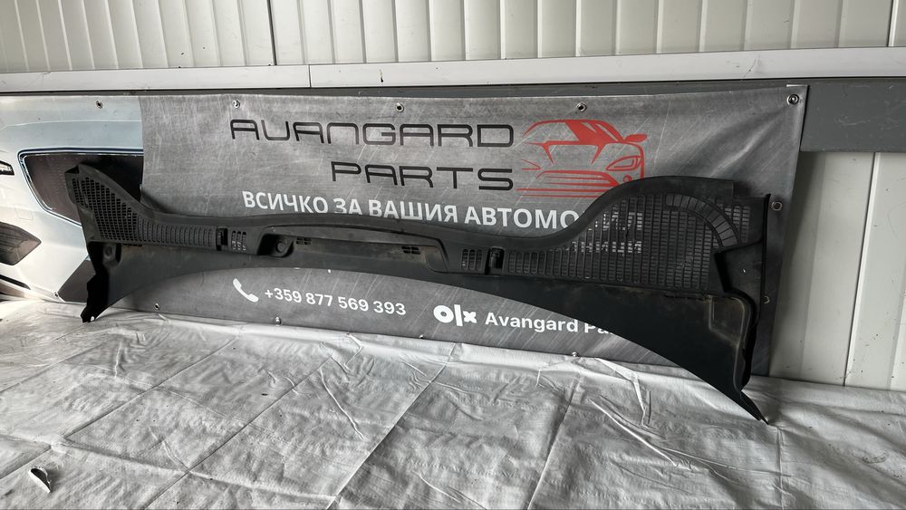 Решетка под чистачки Skoda Octavia 2 (2004-2013)
