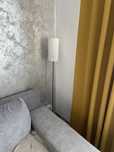 Lampa cu picior