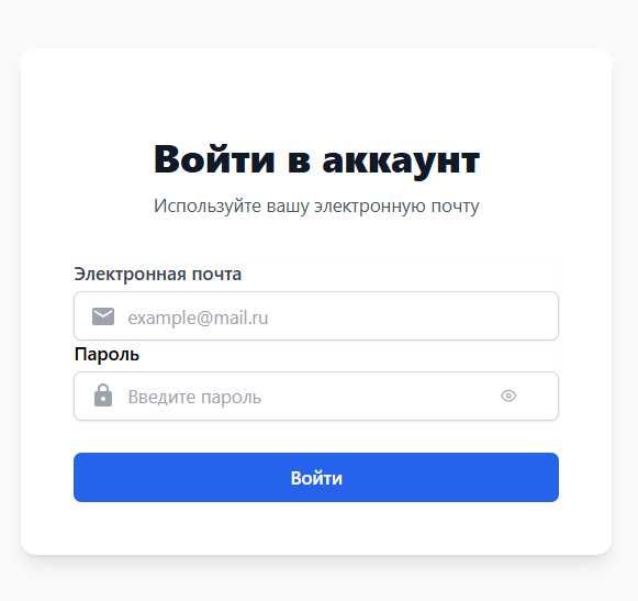 Продам приложение, маркетплейс для кофеен и продуктовых магазинов