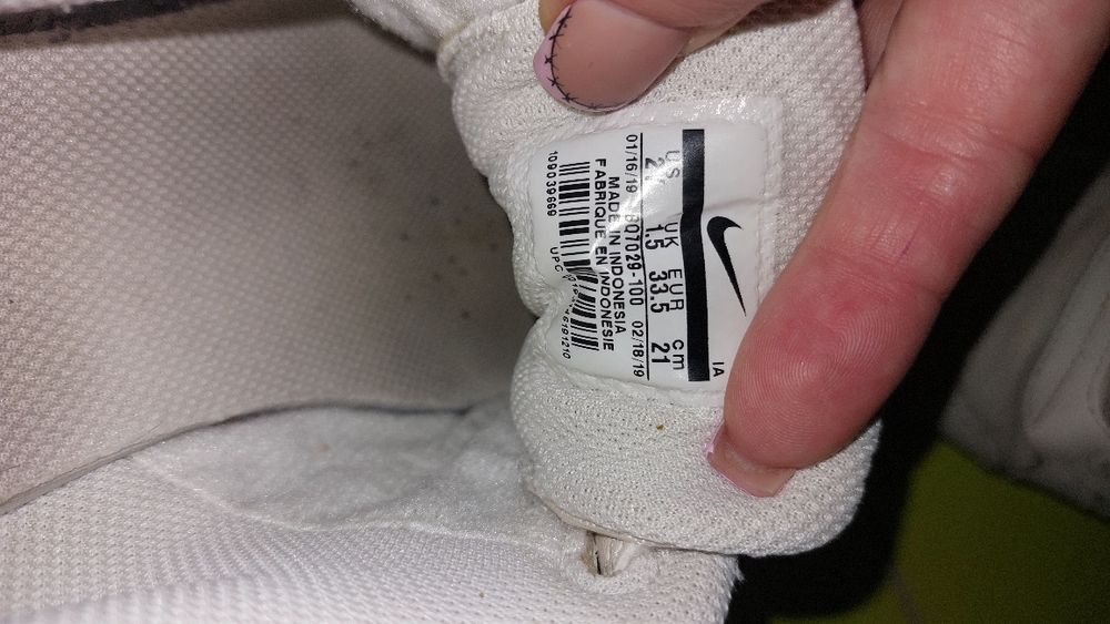 Детски Маратонки NIKE