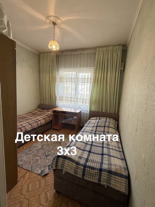 Продается дом Сергели