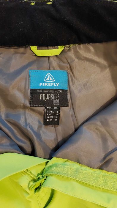 Детски ски панталон Firefly