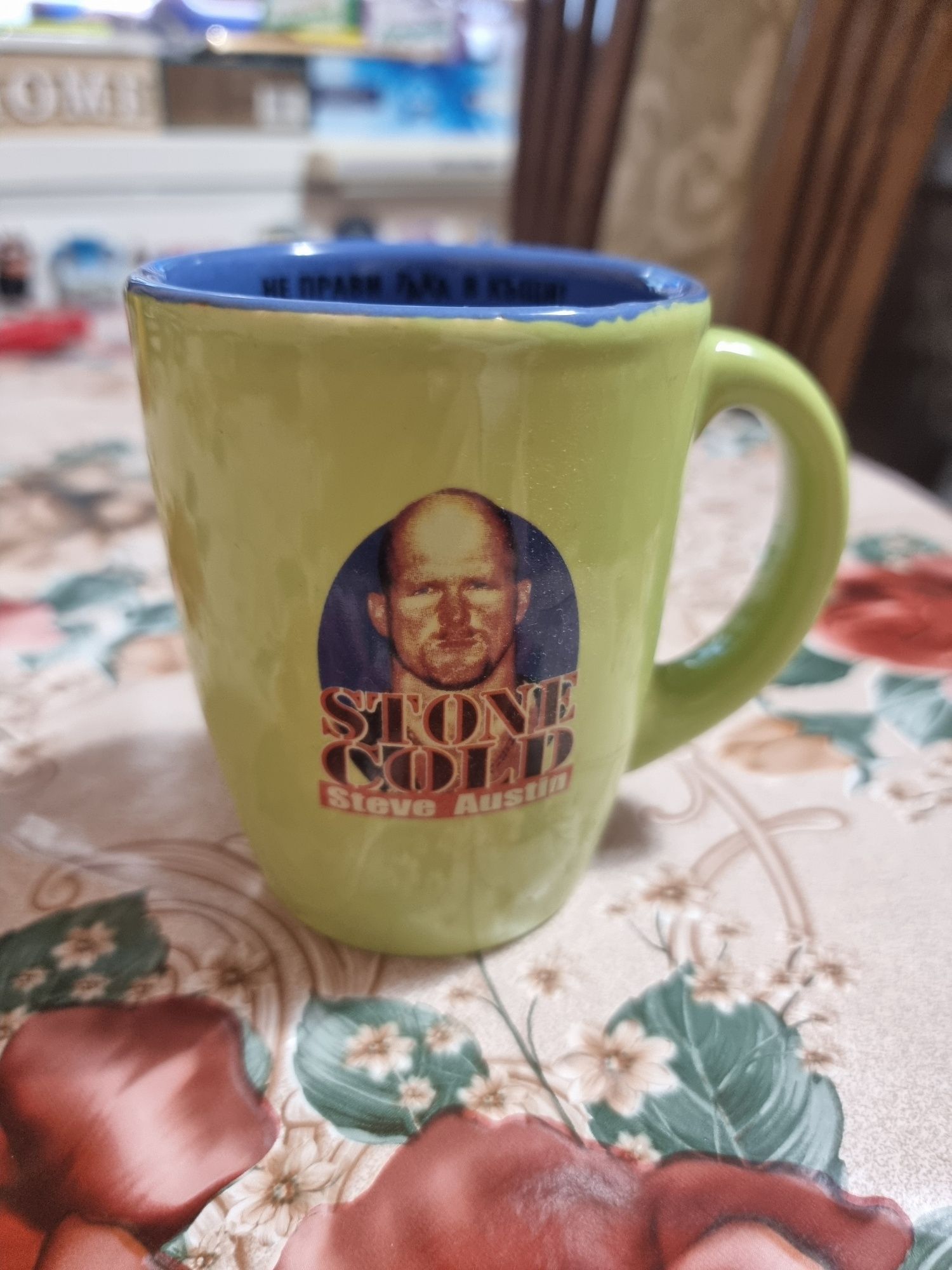 Колекционерски чаши