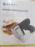Cuțit electric shaorma