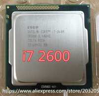 Продам Core i7-2600