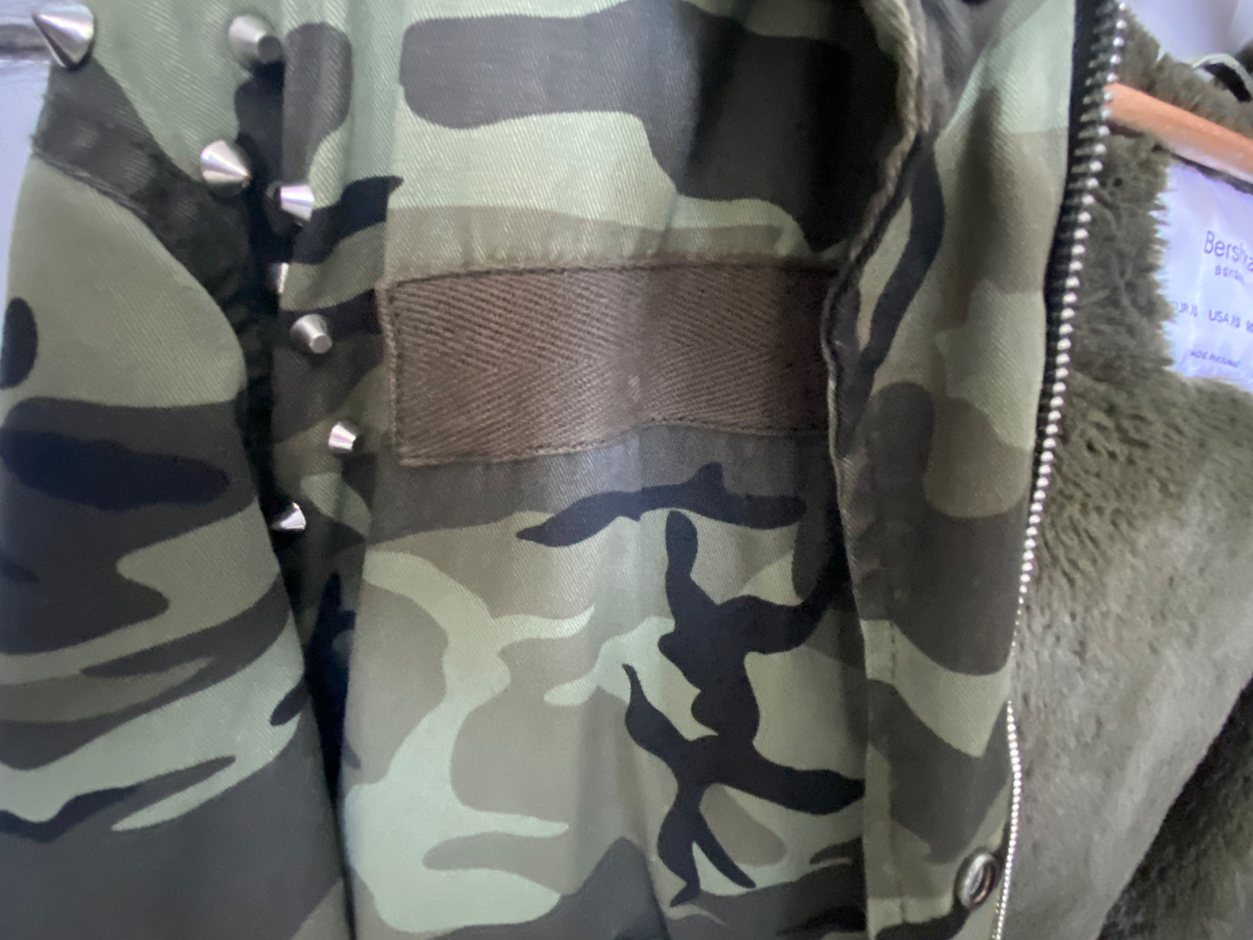 Зимно яке на Bershka