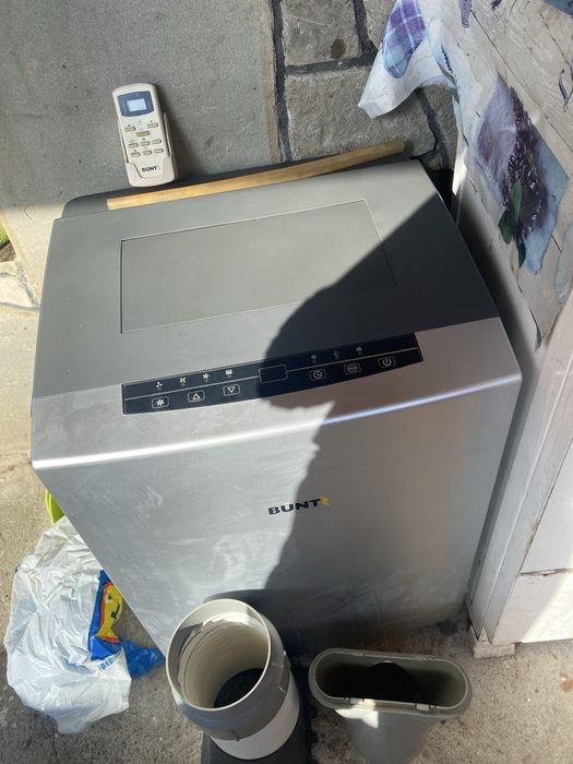 Aer condiționat rece