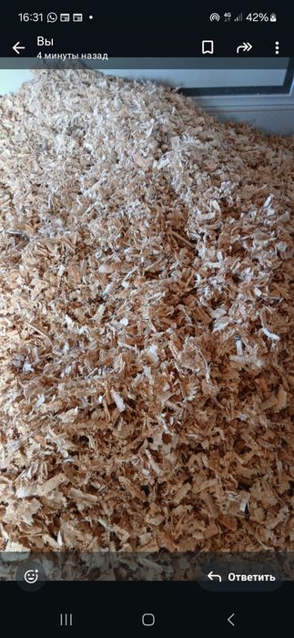 Продам опилки- стружки . 600 тг