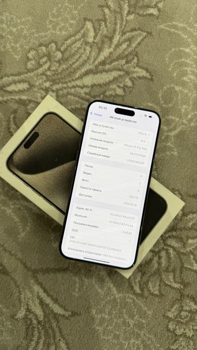 Iphone 15 Pro Max 256gb 87%