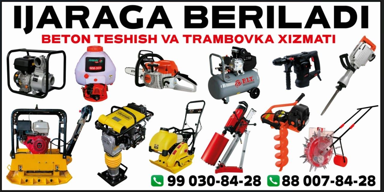 Vagner arenda(Вагнер аренда,)200.000