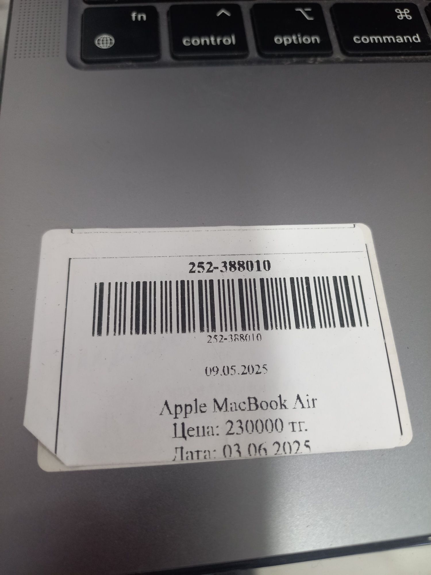 Продаётся macbook air m1 в хорошем состоянии