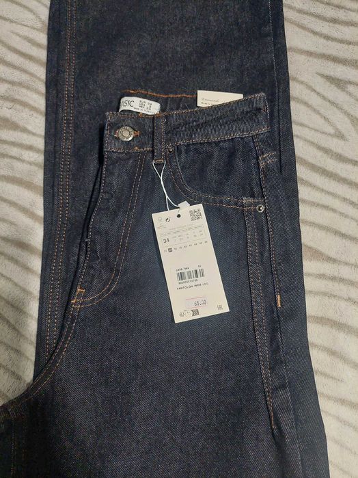 Тъмно сини дънки wide leg