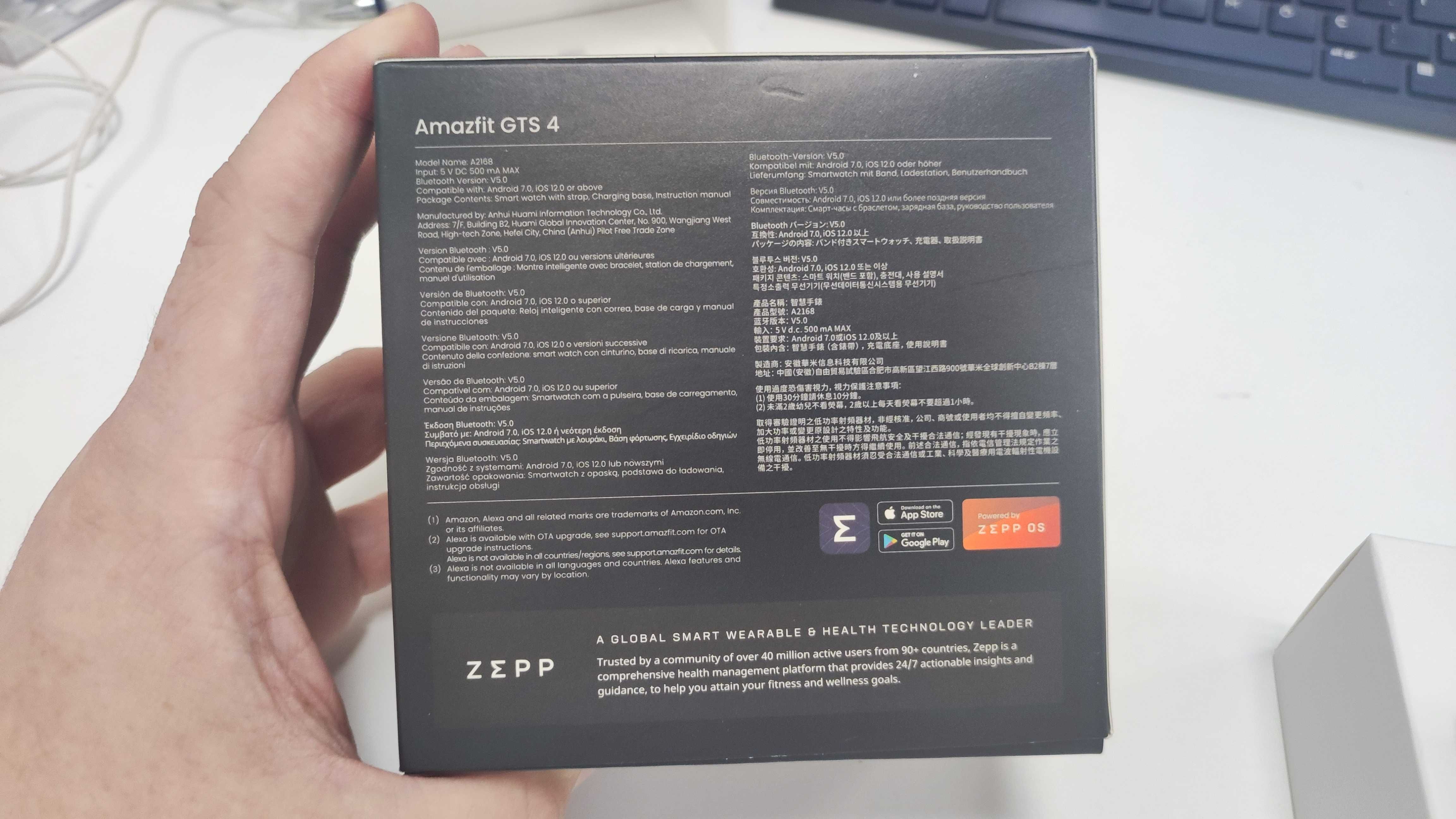 Продаю умные часы Amazfit GTS 4 (2024)