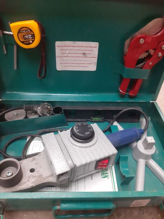 Сантехник утюг сотилади