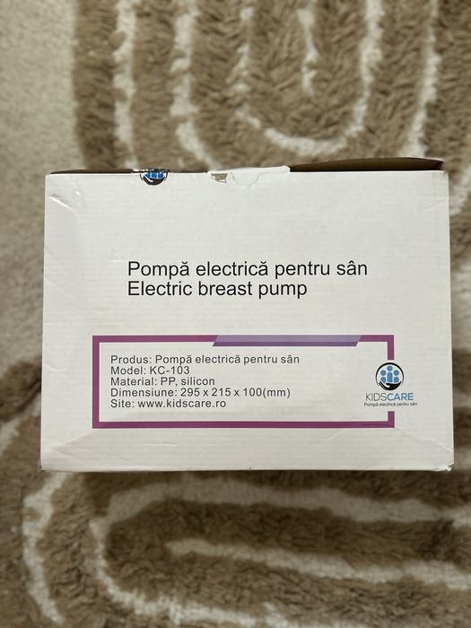 Pompă de sân electrică Kidscare