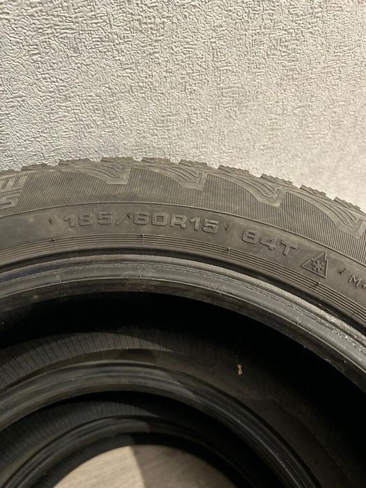 Шина Кордиант 4 комплект