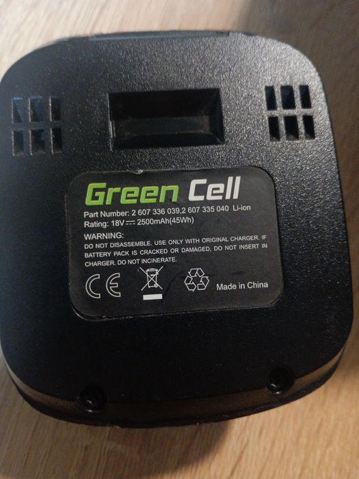 Green Cell батерия (2.5Ah 18V  за Bosch