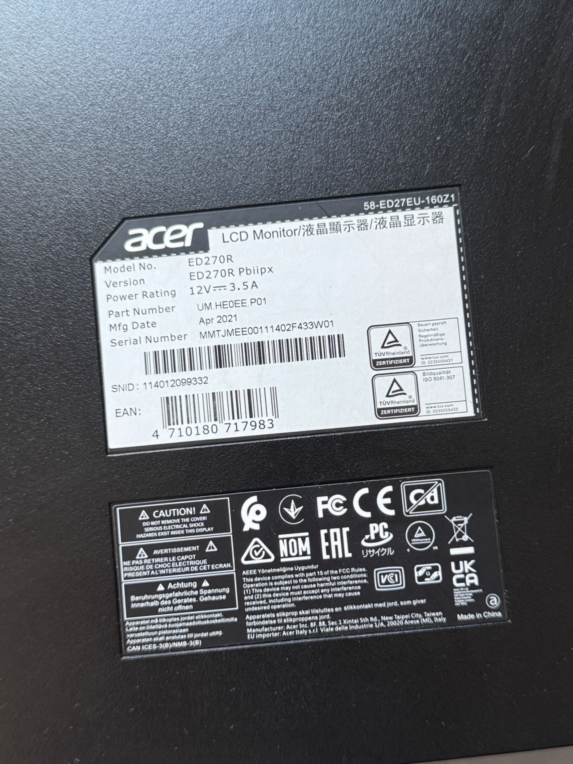 геймърски монитор Acer 144Hz Curved