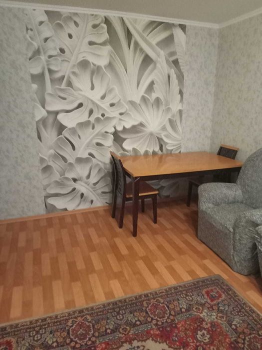 Двухкомнатная квартира