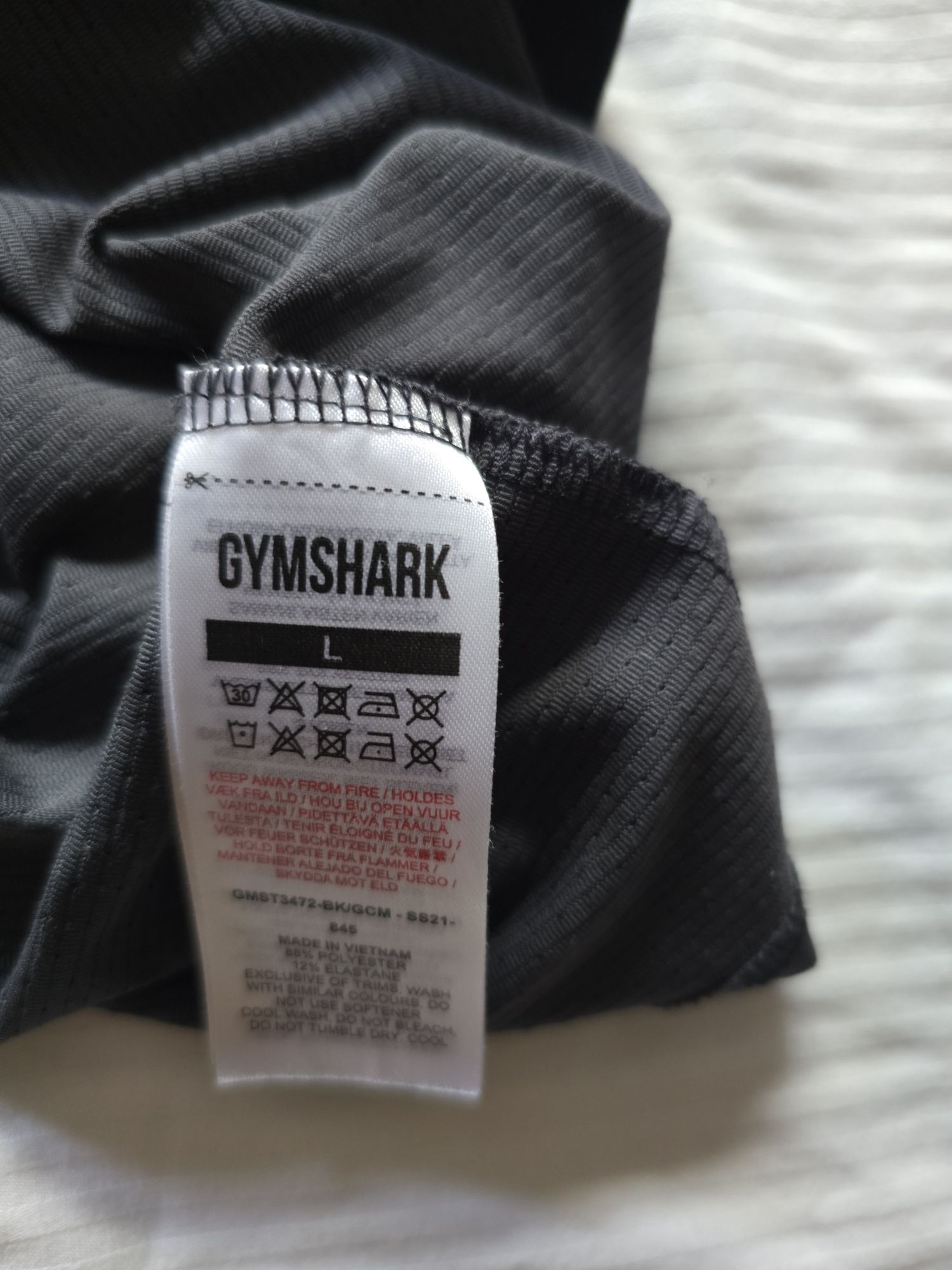 Мъжка тениска Gymshark L