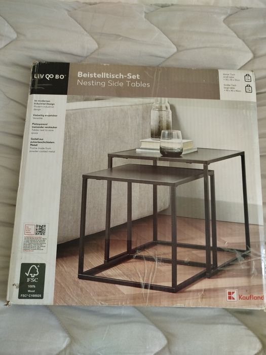 Комплект помощни маси,нови.