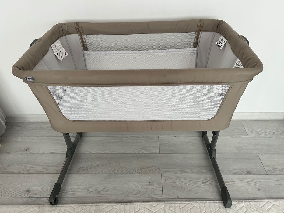 Кошара ,,Next to me”