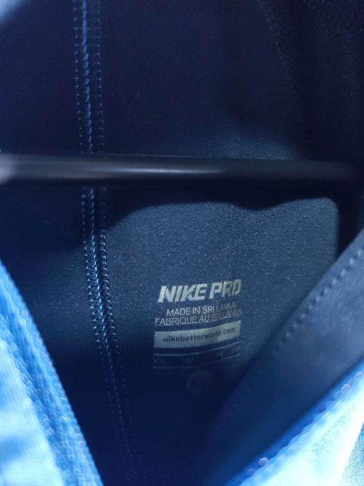 NIKE Pro Горнище/Дамско XS