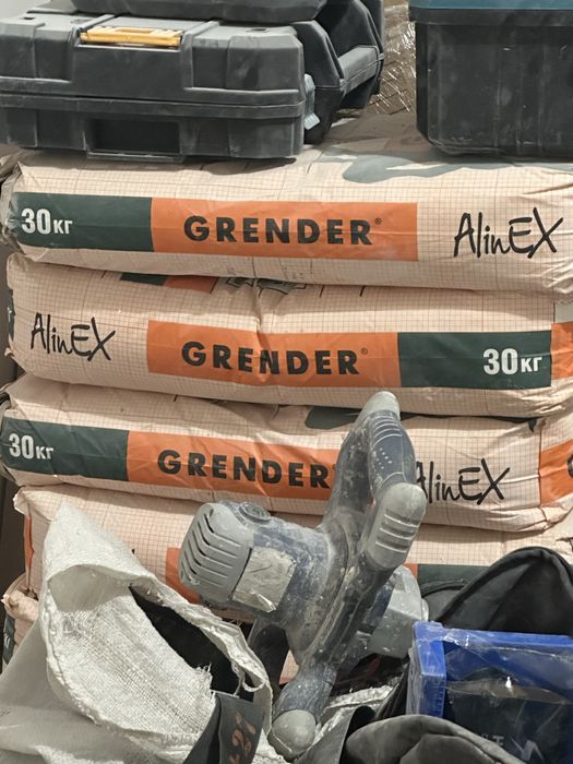 Продается грендер