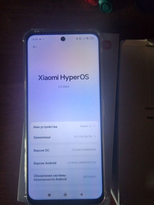 Redmi 12 8/256 б/у полностью рабочий