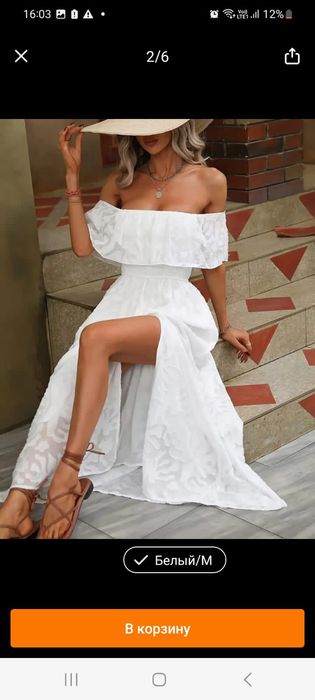 Продам новое платье