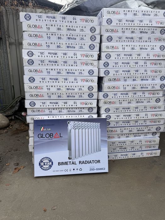 Батареи биометал оптом и в розницу