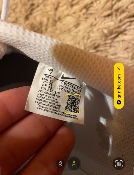 Nike Air Force white