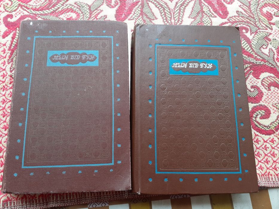 Книги 1000 и одна ночь на казахском языке