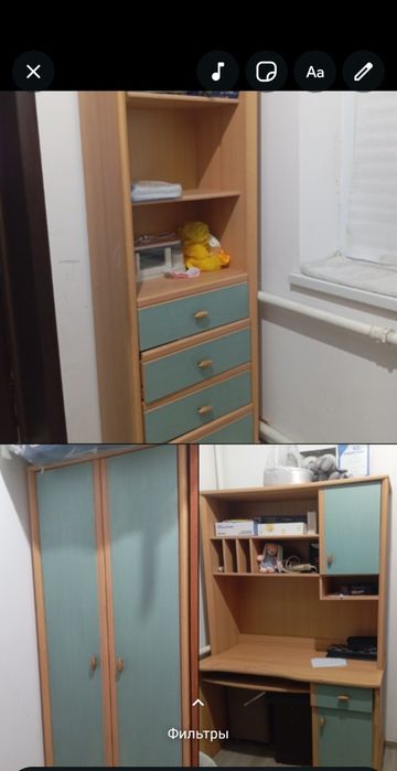 Детский шкаф 3 тумбосымен