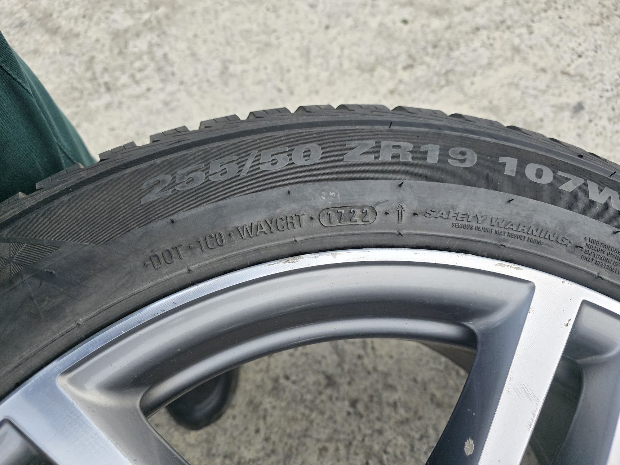 2 Броя Гуми 255/50/19 Kumho 6,8mm 2022DOT