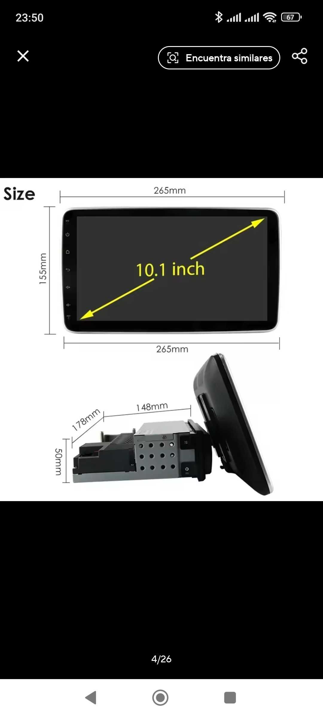 Радио Android с GPS за кола