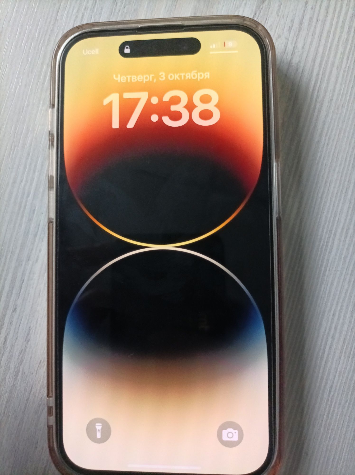 iPhone 14 pro gold