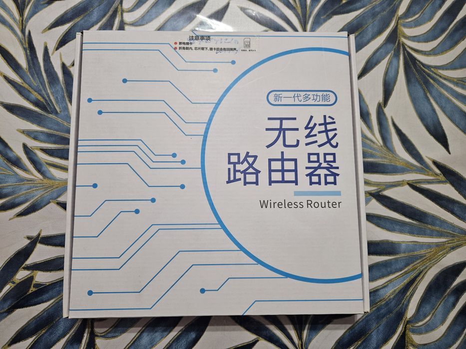 4G WIFI LAN умный роутер с поддержкой 4G сим карт