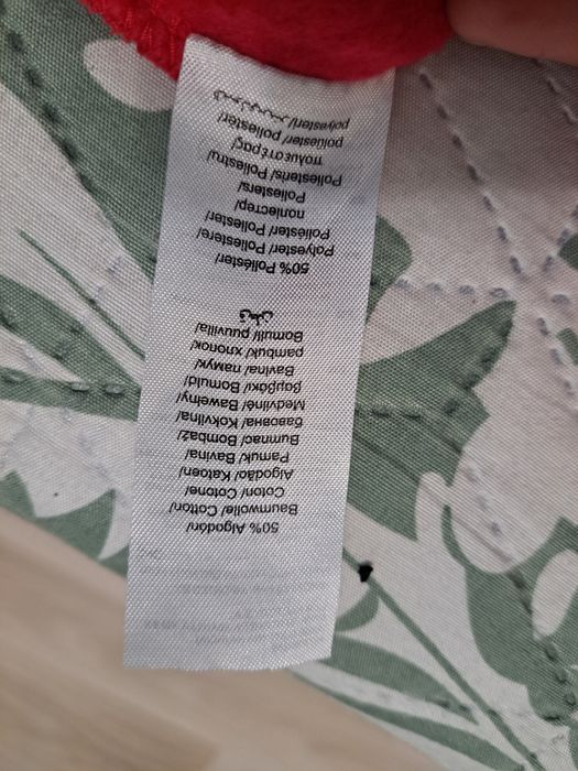 Худи ( суичър без цип ) на инфлуенсъра Dido_d