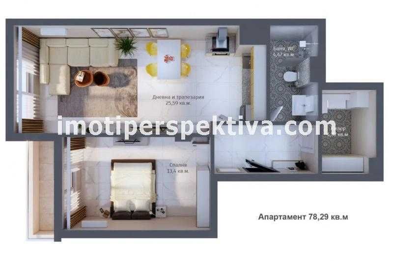 Продава се Двустаен апартамент в Пловдив, Христо Смирненски - 78 кв.м за 1372 €/кв.м - Снимка #2